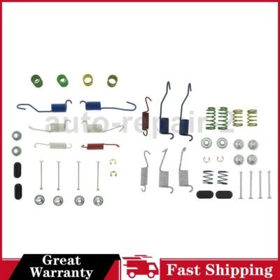 For 1967~1969 Chevrolet Camaro Centric Parts Front Rear Drum Brake Hardware Kit - Image 1 of 4
