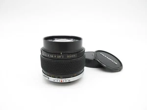Olympus OM-System Zuiko Auto-T 85mm 1:2 Objektiv - Bild 1 von 6