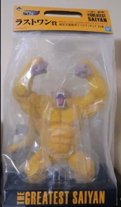 F BANDAI Dragonball Ichiban Kuji The Greatest Saiyan Masterlise Golden Ohzaru - Picture 1 of 3