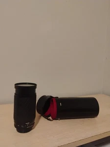 Promaster Spectrum 7 MC Auto Zoom 1:4-5.6 F=60-300mm 67mm Lens Japan Minolta SR - Picture 1 of 11