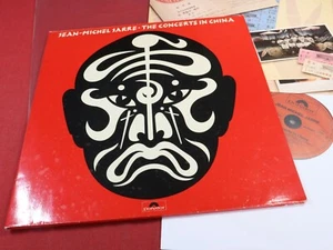 Jean Michel Jarre  THE CONCERTS IN CHINA  Polydor 2612039 Germany 1982 sehr gut - Picture 1 of 5