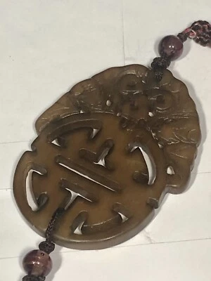 Antique Hand carved Chinese Jade Amulet w/ Tassel - Image 1 of 4