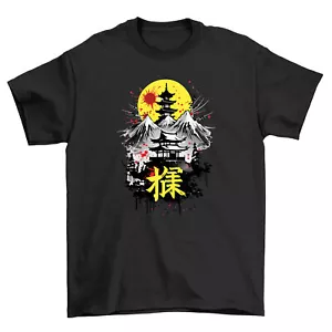 Anime Yellow Sun Mountain - ¡Delicia japonesa para los amantes del templo! Camiseta divertida, Unis - Imagen 1 de 46