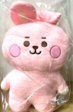 BT21 COOKY Tatton Baby Plush Doll BIG L size 49cm LINE FRIENDS official New