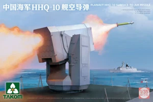 Takom 1/35 PLA Navy HHQ-10 Surface-to-Air Missile - Picture 1 of 1