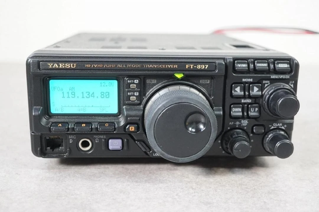 Yaesu Ft 897 for sale | eBay