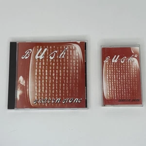 Bush Sixteen Stone CD & Cassette Lot 1994 Interscope Trauma Records Grunge Rock - Picture 1 of 14