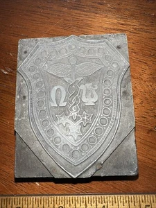 Printing Block ( 2 Snakes Wrapped Around Stick ) Stars, Shield Medical? - Picture 1 of 3