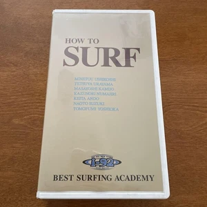 How To Surf VHS 1996 Surfing Technique Beginner to Advanced Video - Picture 1 of 5