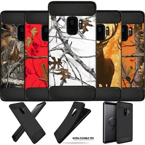 For [Samsung Galaxy S9] Camo Case TPU Carbon Fiber Texture Flexible Cover - Picture 1 of 37