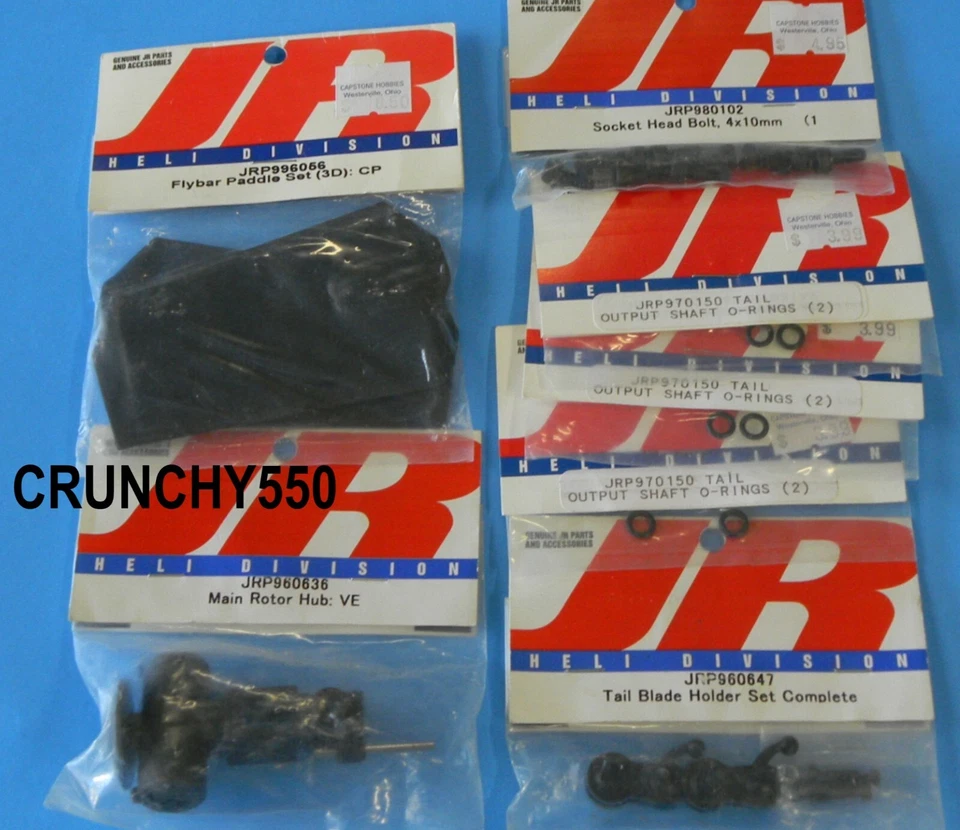 JR Helicopter JRP996056 Flybar Paddle Set (3D) Venture 30/50 Main Rotor Hub LOT - Image 1 of 3