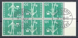 Switzerland 1960 Sc# 383 Messenger Fribourg tete-beche block 6 CTO - Picture 1 of 1