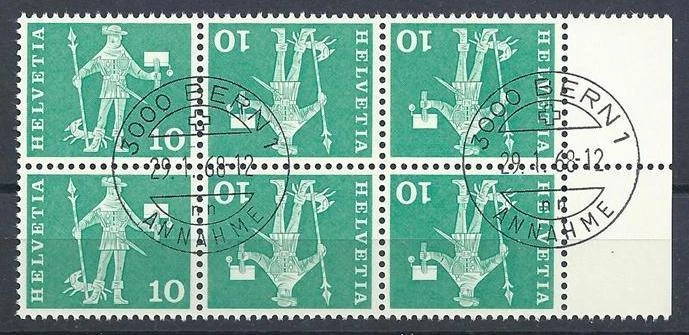 Switzerland 1960 Sc# 383 Messenger Fribourg tete-beche block 6 CTO - Image 1 of 1