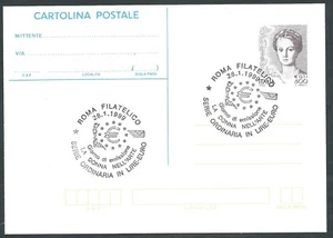 1999 ITALIA CARTOLINA POSTALE DONNA NELL'ARTE 800 LIRE ANNULLO FDC - KG1 - Picture 1 of 1