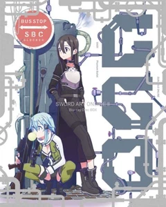 New Sword Art Online II Blu-ray Box First Limited Edition Japan ANZX-12741 - Picture 1 of 2