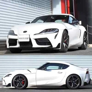 Kit de resortes descensores de rendimiento RS-R Down Sus para Toyota A90 GR Supra 19+ nuevo - Imagen 1 de 2