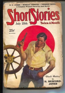 PULP:  Short Stories 7/25/1930-"Black Mutiny"-H Bedford-Jones-Murray Leinster... - Picture 1 of 1