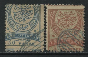 Turkey 1876 5 and 50 paras used - Picture 1 of 1