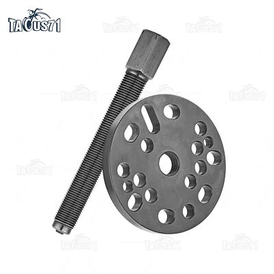 Clutch Hub and Alternator Puller For Harley Big Twins 1980-2008 - Image 1 of 4