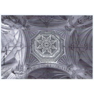 ESPAÑA PRUEBA DE LUJO Nº 155 VIII CENTENARIO CATEDRAL DE BURGOS 2021 - Imagen 1 de 1