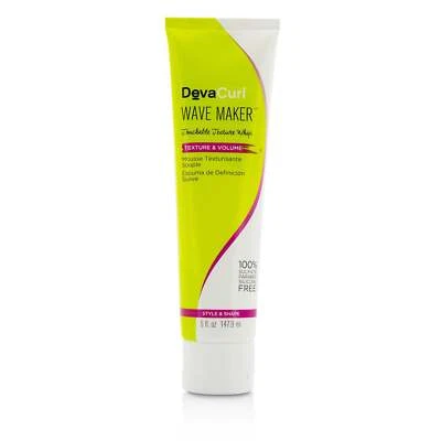 DevaCurl Wave Maker (Touchable Texture Whip - Texture & Volume)  147.9ml/5oz - image 1 of 3