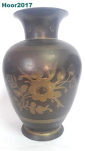 Vintage Vase Messing Farbe Gold Rose Geschnitzt Handgefertigt Wohndeko Heiliges Land  - Bild 1 von 5