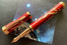 NEW CARAN D'ACHE 2004 LIMITED EDITION HARMONY FENG SHUI FOUNTAIN PEN # 074 / 888