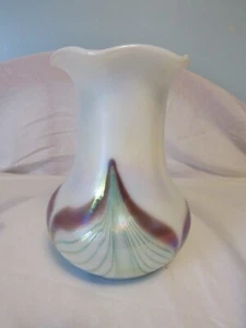 Fenton Pulled Feather Vase Attributed to David Fetty - Picture 1 of 6