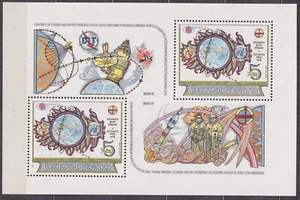 CZECHOSLOVAKIA 1982 SC#2414 MNH** s/s, UN Con. on Peaceful Uses of Outer Space. - Imagen 1 de 1