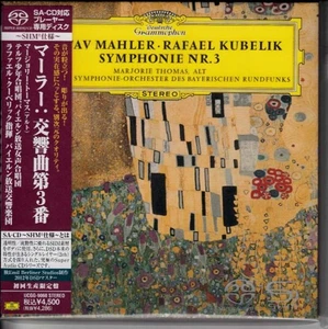 Kubelik/SOBR - Mahler: Symphony No. 3 [SHM-SACD] [Limited Release] (Japan) - Picture 1 of 2