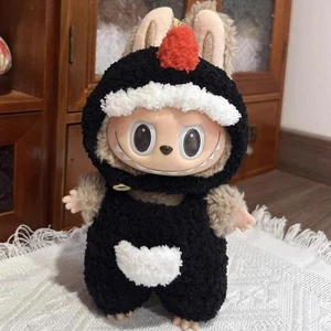 Handmade Black Dinosaur Outfit Set for La Boo Boo 17cm Vinyl Plush Doll (No Doll - Picture 1 of 5
