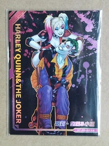 DC CCG card-DC-PR-011 (chinese) kayou - Picture 1 of 2