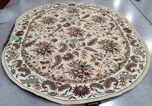 IVORY 7'-6" X 9'-6" OVL Damaged Binding Rug, Reduced Price 1172757550 HK141A-8OV - Picture 1 of 4