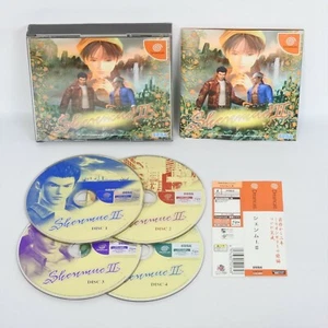 Dreamcast SHENMUE II 2 HDR-0164 Spine Sega dc - Picture 1 of 2