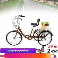 24" Adult Tricycle 3-Wheel 6 Speed Rickshaw Bike Cruiser Trike Bicycle w/ Basket