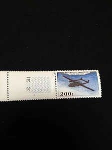 FRANCE Neufs poste aerienne 200 francs noratlas - Imagen 1 de 5