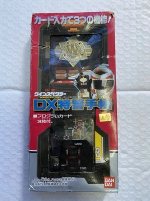 Winspector Dx handbook metal hero jiban tokusatsu popy chogokin bandai 1990 - Image 1 of 4