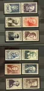 France. 1953. 1954. National Relief Fund. MNH. High CV! No USA sales. - Picture 1 of 5
