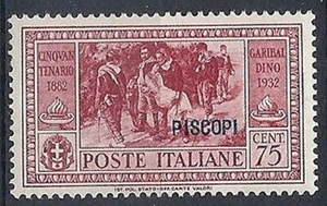 1932 EGEO PISCOPI GARIBALDI 75 CENT MH * - RR10909 - Picture 1 of 1