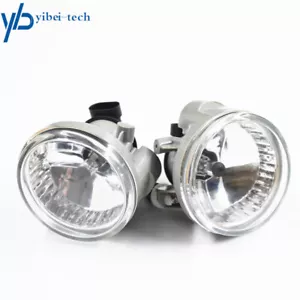 Pair of Clear Lens Fog Lights Driving Lamps w/Bulbs For 2004-2009 Toyota Prius - Picture 1 of 6