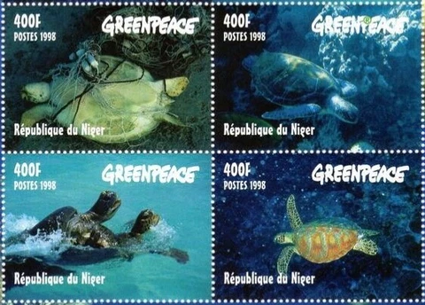 Niger #YT1088-YT1091 MNH 1998 Greenpeace Tortoise Turtle [976] Cover