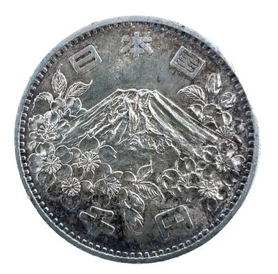 Moneda de plata sin circular 1964/Año 39 Japón 1000 yenes Juegos Olímpicos de Tokio MT FUJI-Y#80 Foto 1 de 2