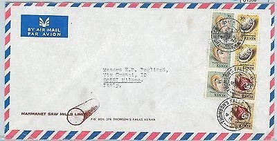 61350  - KENYA  - POSTAL HISTORY -  COVER to ITALY 1972 - SEA SHELLS - Image 1 of 1
