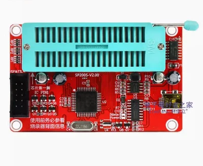 1PC For USB1.1 Or USB2.0 Memory Chips Usb Pic Programmer Burner Chip EEPROM - Photo 1/3