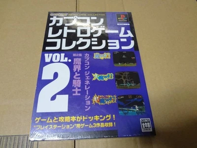 Capcom Generation 2 Ghosts 'n Goblins, Dai Makaimura, Super Ghouls 'n Ghosts - Image 1 of 4