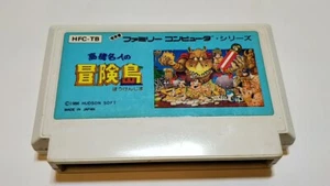 TAKAHASHI MEIJIN ADVENTURE ISLAND Nintendo FAMICOM(NES)/Solo cartucho-a45- - Imagen 1 de 9