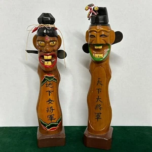 Tótem arte popular pueblo tradicional madera tallada coreano Jangseung 13" guerrero - Imagen 1 de 12