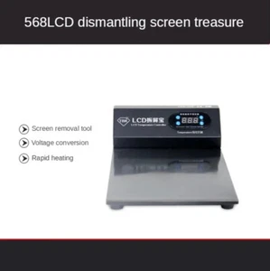 LCD Screen Open Separate Machine Repair Tool Separator for Mobile Phone - Picture 1 of 13