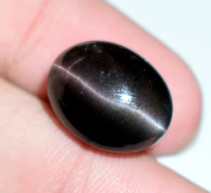 Natural Certified Scapolite Cat's eye Gemstone 10.65 Ct From Tanzania For Ring - Picture 1 of 5