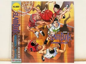 Slam Dunk The Movie: National Championship! Laserdisc LD Japan Anime W/ Obi EX - Picture 1 of 3